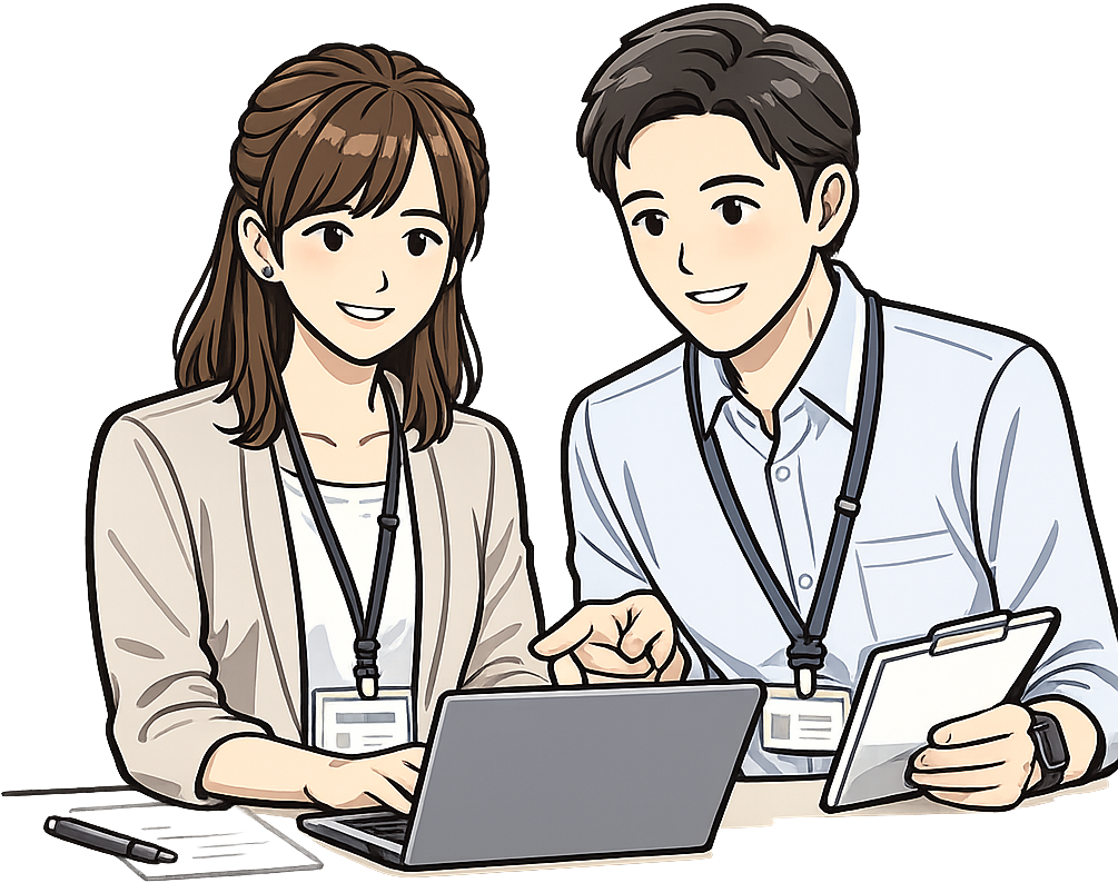 サポートを受けて働いている人