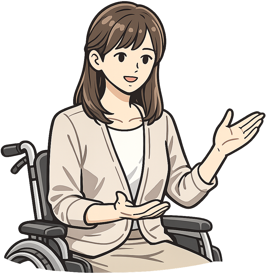 説明している障害者の女性